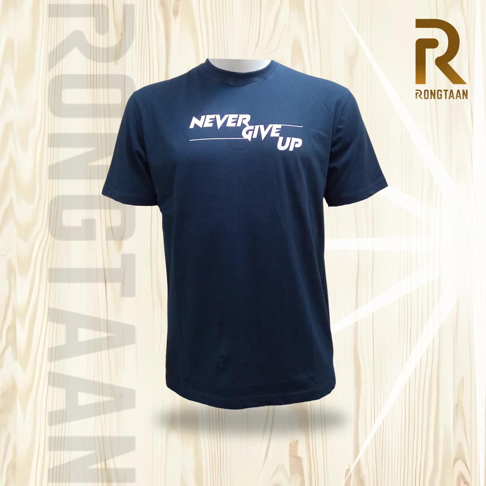 Combo Screen Print 100% Cotton Men’s Knit T-shirt (Combo 20)