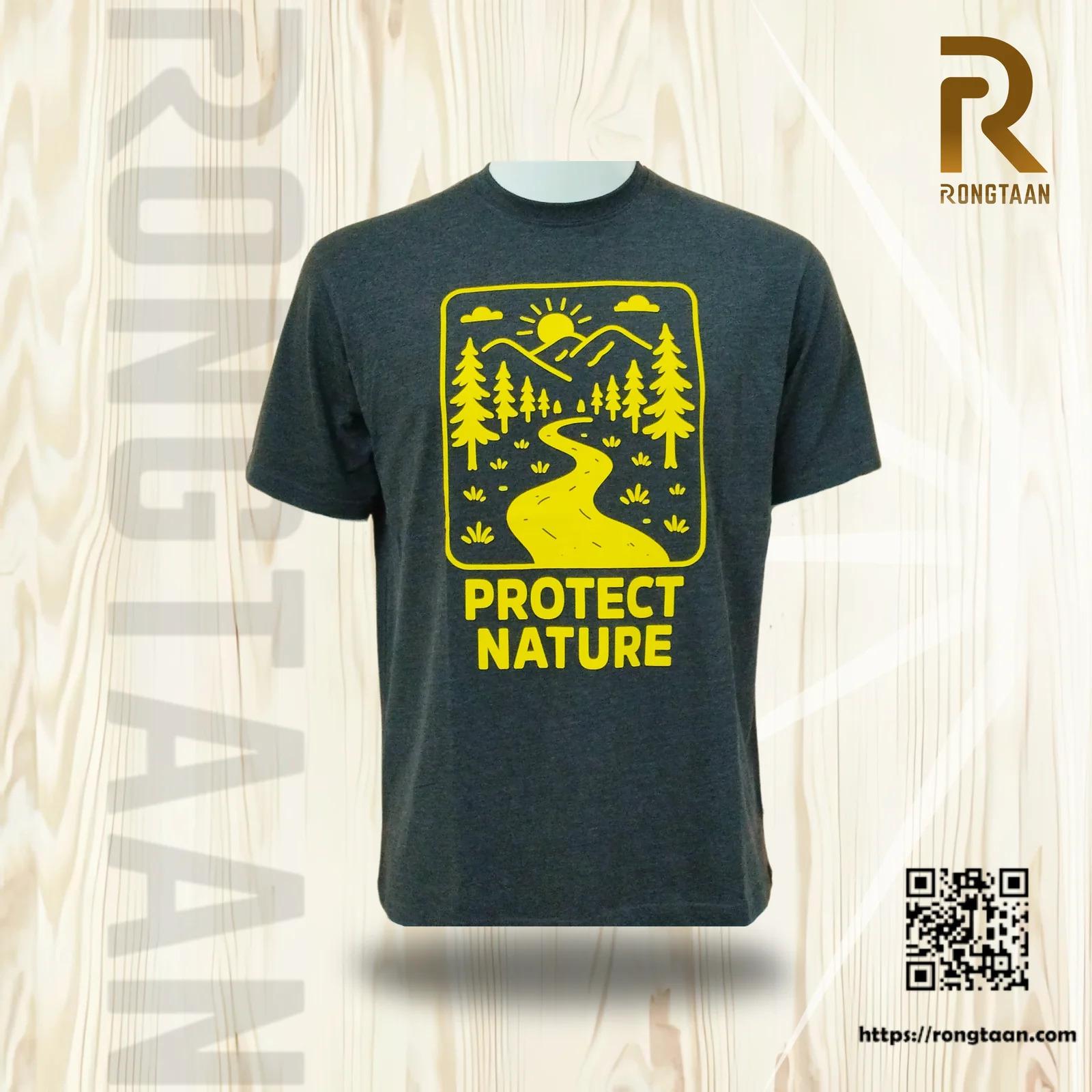 Combo Screen print CVC 60%-40% Men’s Knit T-shirt (Combo 10)