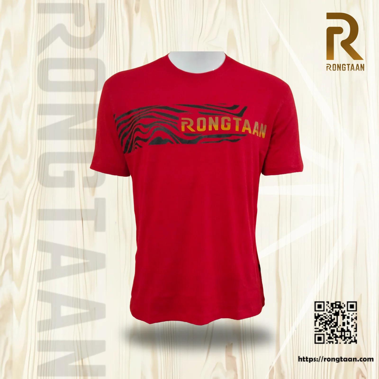 Combo Screen Print 100% Cotton Men’s Knit T-shirt (Combo 15)