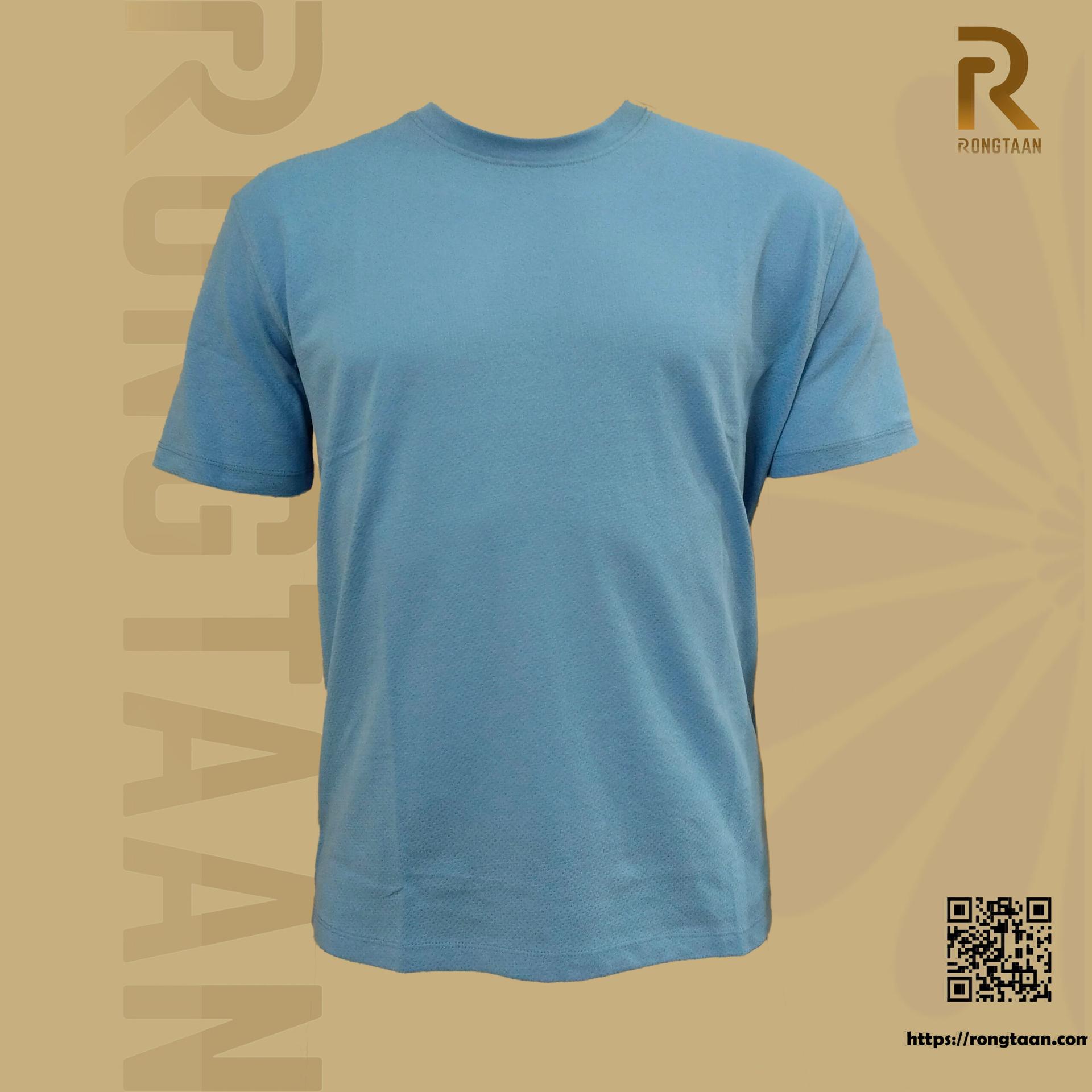 Combo Blue Bubble Tex Jersey 100% Cotton Men’s Knit T-Shirt (Combo 8)